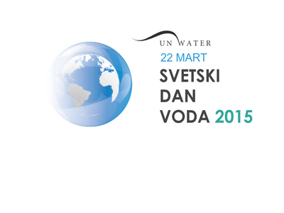 svetski dan voda 2015