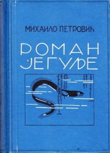 6736507814564a9fb0fc9bbce