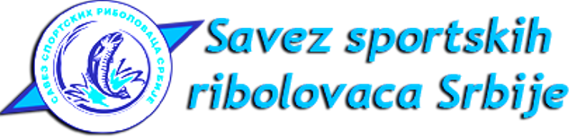 Najava – Državno prvenstvo Srbije u mušičarenju za 2015.