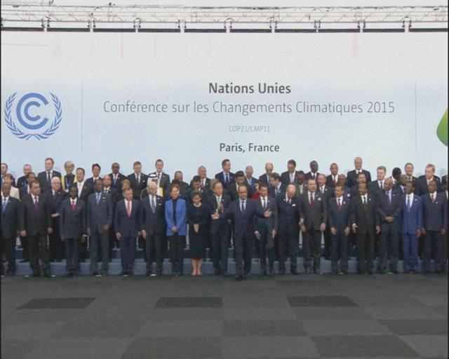 Konferencija Ujedinjenih nacija o klimatskim promenama