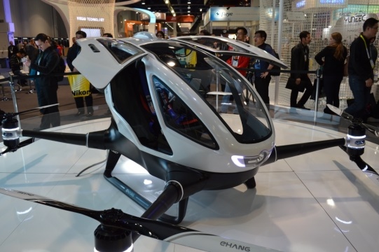 Kinezi predstavili prvi putnički dron