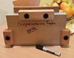 samo-potpis-na-organizer