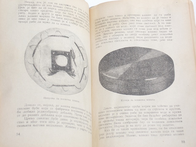 zavitrimo-u-knjigu-1