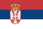 srbija