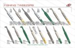Bead-Tweezers-Fly-Tying-Bead-Tweezers-Fly