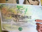 Memorijalni Kup 2011 godine