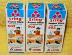 Super Lepak 502