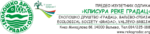 Logo Gradac web