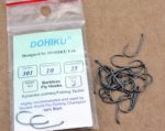 dohiku8