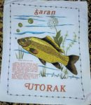 kuhinjska krpa saran