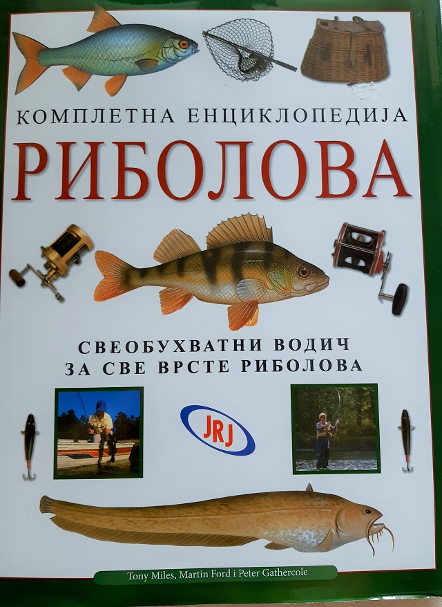 Knjiga: Kompletna enciklopedija ribolova