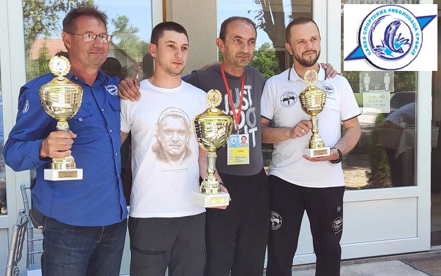 Završeno je prvenstva Srbije u mušičarenju za 2022. godinu