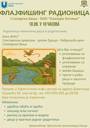 Mušičarska radionica na Đetinji – najava