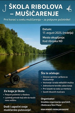 Škola mušičarenja u Novom Pazaru – najava