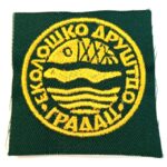 Prišivka EKOD