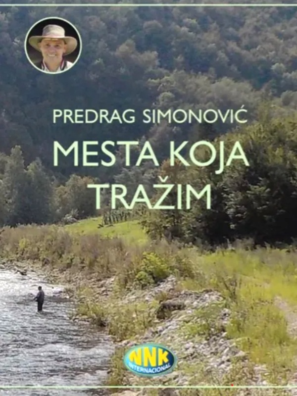 “Mesta koja tražim” Predrag Simonović